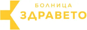Болница Здравето