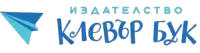 Издателство Клевър Бук